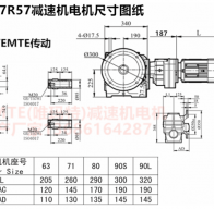 SAF87R57Y63M4伺服電機(jī)連接減速機(jī)型號(hào)