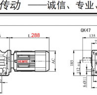 0.75KW/750W電機配K47減速機的型號有哪些？