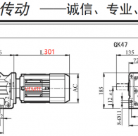 1.1KW/1100W電機配K47減速機的型號有哪些？