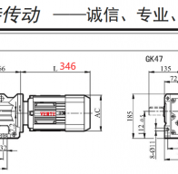 2.2KW/2200W電機(jī)配k47減速機(jī)的型號(hào)有哪些？