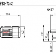 K57減速機(jī)配0.75KW/750W電機(jī)型號有哪些