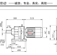 R137減速機(jī)配15KW/15000W電機(jī)型號有哪些