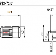 K57-Y112S4-4P-M1-0°減速電機型號大全及圖紙