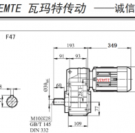 F47-Y100S4-4P-M3-0°減速電機型號大全及尺寸