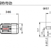 K57-Y100M4-4P-M1-0°減速機(jī)型號(hào)大全及圖紙