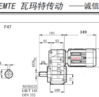 F47-Y3KW-4P-M3-0°減速機(jī)型號(hào)大全及尺寸圖