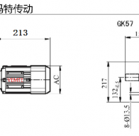 K57-Y0.12KW-4P-M1-0°減速機(jī)型號大全及尺寸圖