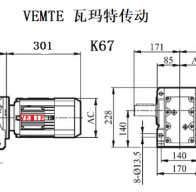 KD06 KK06 KF06 KFK06減速機(jī)電機(jī)及尺寸圖紙