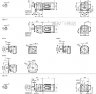R03 RF03減速機(jī)電機(jī)型號(hào)大全及尺寸圖紙