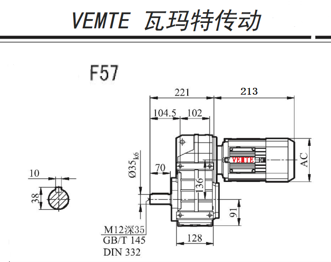 F57-Y63M4-4P-M2-0°減速機(jī)型號(hào).png