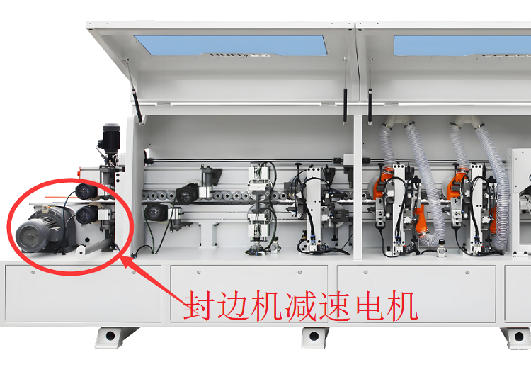 封邊機減速機,F47減速電機,F47DV71M4減速器.png