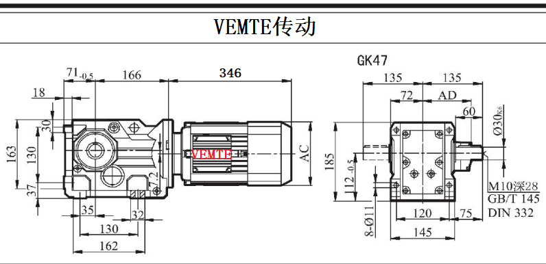 KD04減速機,KK04減速器,KFK04減速箱,KF04減速電機.png