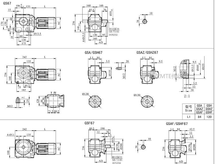 SD06減速機,SF06減速器,SS06減速箱,SFK06減速電機.png