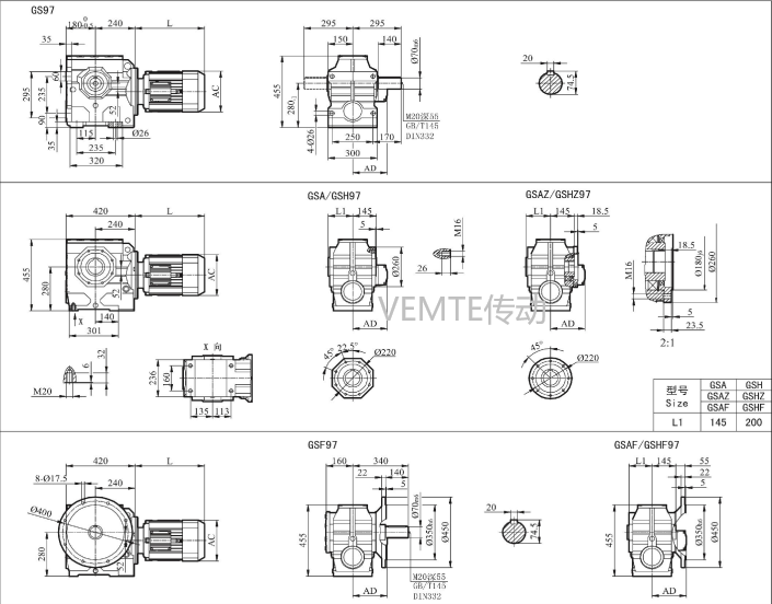 SD09減速機,SF09減速器,SS09減速箱,SFK09減速電機.png